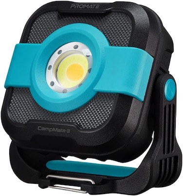 Promate LED Camping Lantern with 9000mAh Power Bank and 5 LED Modes, Magnetic Base, and Handle Strap - Portable and Water-Resistant Outdoor Lighting for Camping, Hiking, and Emergencies