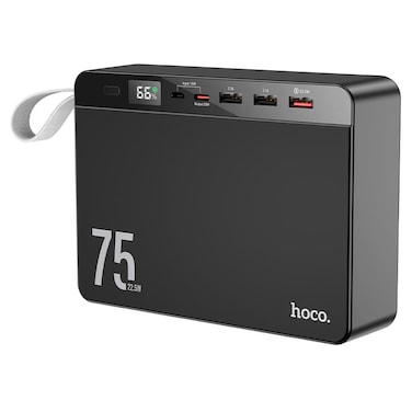 J94 Overlord 22.5W fully compatible power bank(75000mAh)