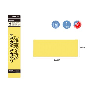 Motarro Crepe Paper (ME032-5)&ndash; Pack of 2