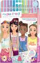 Make It Real - Fashion Design Sketchbook: Blooming Vibes Kids Kit Coloring Book For Girls 6-14