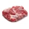 Australian Lamb Shoulder Boneless