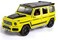 كولورلاند - سيارة مرسيدس بنز G63 AMG مصبوبة بسحب للخلف بمقياس 1:24، من إنتاج شركة أسوشيتد برس