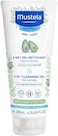موستيلا جل تنظيف بيبي 2 في 1 - منظف جسم وشعر الاطفال - مع الافوكادو الطبيعي - تركيبة قابلة للتحلل البيولوجي وخالية من الدموع - 200 مل