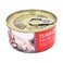 Pack of 24 Bioline Cat Tuna Can 85g[Flavor - Tuna + Beef]