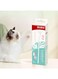 Bioline Toothbrush For Cat And Puppy (Set Of 4)