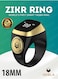 iQIBLA Smart Zikr Ring, 18mm Prayer Counter, Tasbih Counter &amp; Muslim Prayer Time Reminder, Waterproof Wearable Technology, Black And Gold