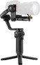 
ZHIYUN Weebill 3S Combo Gimbal
