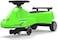Lamborghini Swing Car Green (LEB-LB2003-GN)