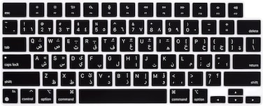 US Layout Arabic English Silicone Keyboard Cover Skin for 2023/2022 MacBook Air 13.6/15.3" A2941/A2681, 2023/2022 MacBook Pro 14" Model A2442/A2779 M1 &amp; MacBook Pro 16" Model A2485/A2780 M1, Black