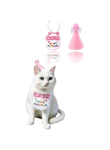 Sweet seven 2 Pack Birthday Hat Scarf Set for Pet Puppy Cats - Princess Cat Costumes, Cute Lace Bandanas, Pet Birthday Party Decorations (Pink)