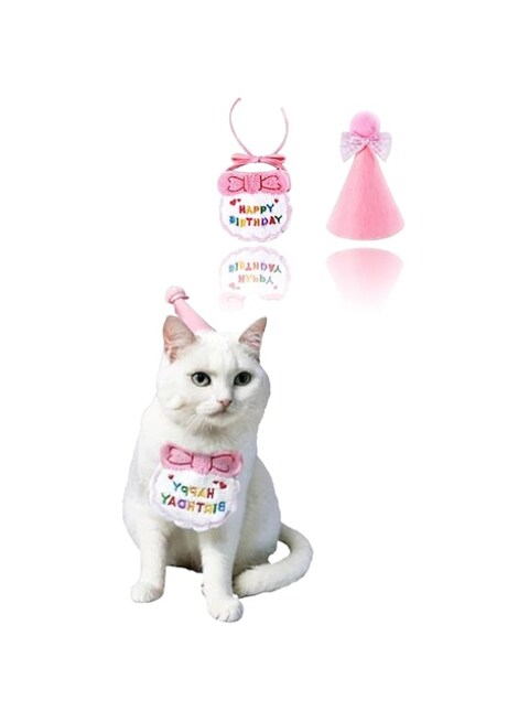 Sweet seven 2 Pack Birthday Hat Scarf Set for Pet Puppy Cats - Princess Cat Costumes, Cute Lace Bandanas, Pet Birthday Party Decorations (Pink)
