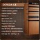 Afidano L5 Cigar Humidor, Dual-Zone Smart Cigar Cabinet with Digital Hygrometer, Wi-Fi App Control, Temperature &amp; Humidity Regulation, Cedar Wood Interior, Stores Up to 1200 Cigars