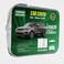Armor Volvo C30 Car Cover