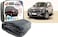 Geely Okavango Elite Waterproof &amp; UV-Proof All-Weather SUV