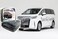 Car Body Cover for GWM Wey Gaoshan MPV &ndash; 7-Seater &ndash; Waterproof, UV Protection &amp; Heat Resistant