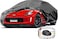 car cover &nbsp;Nissan Versa/350Z/370Z, Porsche 718 Cayman, Dodge Viper (Up to 177")