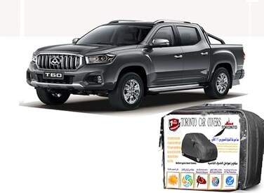 car cover car body cover for Maxus Maxus T60-T70-T90
