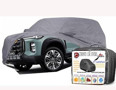 car cover car body cover for Maxus D90