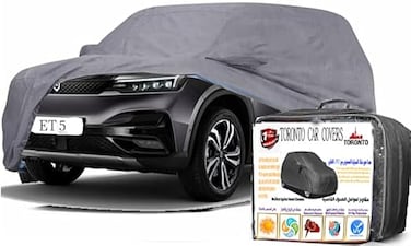 ar cover car body cover for Skywell ET5