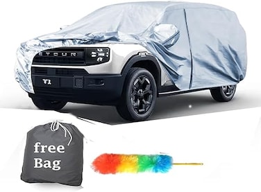 Full Car Cover for Jetour T1 2025-2026 All-Weather 210D Oxford Cloth Double Layer