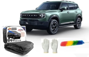 California Car body Cover for JETOUR T2 (Grey T1)