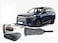 All Weather Car Cover with Cleaning Duster &ndash; Exeed VX 2025&ndash;