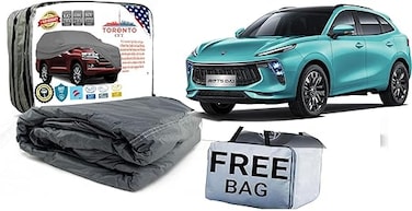 Car Body Cover for Forthing T5 Evo All Weather Protection Waterproof
