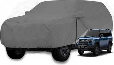 Lightweight 6-Layers Protective Car Cover 210T Compatible with 2025-2026 Jetour G700