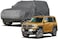 byd leopard 5 BYD Leopard 5 2023 2024 Accessories, Outdoor Waterproof Sun Rain Snow Hail Protection Suitable for All Weather Car cover car body cover full cover