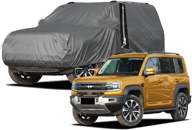 BYD Leopard 5 2023 2024 Accessories, Outdoor Waterproof Sun Rain Snow Hail Protection with Driver Door Zipper, Suitable for All Weather Car cover car body cover full cover