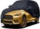 Car Cover for Chery Tiggo 3X, Outdoor All Weather Full Car Cover Sunscreen Dust Resistant Windproof Waterproof