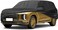 Car Cover for Hyundai Palisade, 190T-PU Car Cover All Weather Outdoor Full Exterior Cover
