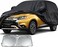 Multi Layers SUV Car Cover Custom Fit for Mitsubishi Outlander (2005-2023) Waterproof All Weather for Automobiles, Outdoor Full Cover Rain Sun UV Protection. with sunscreen sheild