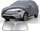 Premium Protective Car Cover for Changan Uni-K, All Weather Waterproof, Dustproof, Scratch-Resistant, and Sun Protection full Car Body Cover with sunscreen sheild