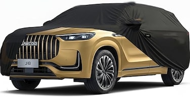 JAECOO J8 Car Cover All Weather Protection - Heavy Duty Waterproof, Sun UV Heat Protection, Dust &amp; Scratch Resistant   Premium Outdoor Full Car Cover with Mirror Pockets &amp; Storage Bag