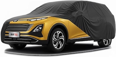 Layered Luxury SUV Car Cover for Bestune T90 Bestune T99 Waterproof, Windproof, UV-Resistant All-Weather Indoor/Outdoor Protection Car cover