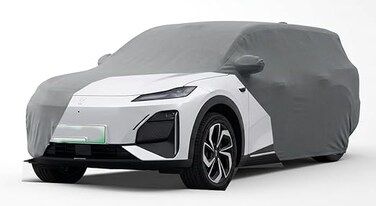 Deepal G318 Custom Fit Outdoor Car Cover &ndash; Professional Grade Heavy Duty Protection Against Sun, Rain, and Dust The Rugged REEV Deepal G318