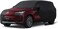 Premium Multi-layer Car Cover for Denza N9 &amp; BMW X7 - All-Weather Waterproof, Dustproof &amp; UV Protection - Industrial Grade Outdoor Full SUV Cover with Cotton Lining and Storage Bag