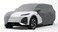 Deepal G318 Custom Fit Outdoor Car Cover &ndash; Professional Grade Heavy Duty Protection Against Sun, Rain, and Dust The Rugged REEV Deepal G318