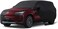 Premium Multi-layer Car Cover for Denza N9 &amp; BMW X7 - All-Weather Waterproof, Dustproof &amp; UV Protection - Industrial Grade Outdoor Full SUV Cover with Cotton Lining and Storage Bag