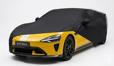 Car Cover for Xiaomi SU7 Ultra