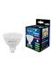 Milanlux Led Bulb Non-Dimmable 560 Lumen Day-Light White (6500) 7W = 45W, MR16, GU5.3 Base, Pack of 5 Value Pack