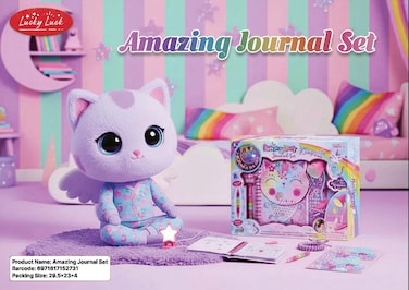 Amazing Journal Set