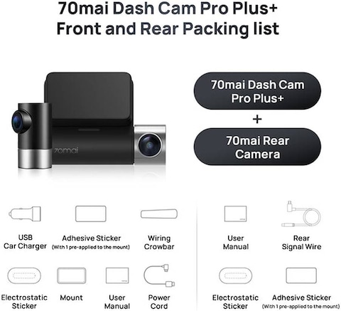 70mai Dash Cam Pro Plus+Rear Cam Set