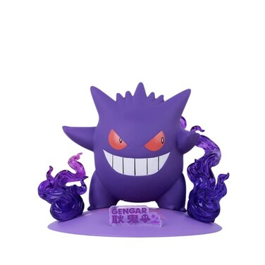 Funism Pokemon - Gengar 11cm PVC Collectible Figure