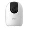 IMOU Ranger 2 3MP (2K) Indoor WiFi Security Camera with Smart Tracking, Night Vision