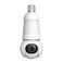 IMOU IPC-S6DP-3MOWEB Outdoor WiFi Smart Security Camera 3MP Full HD Pan & Tilt Night Vision Motion Detection Two-Way Audio