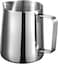 Stainless Steel Milk Frothing Pitcher &ndash; 550ML Barista Latte Art Jug with Ergonomic Handle, Precision Spout for Coffee, Espresso &amp; Cappuccino &ndash; Durable Milk Steaming Cup