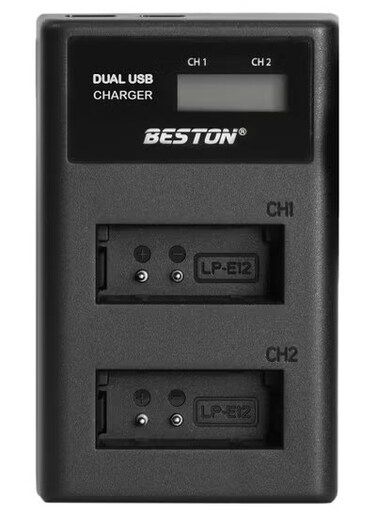 Beston 2 Slot Smart LCD Charger For Canon LP-E12