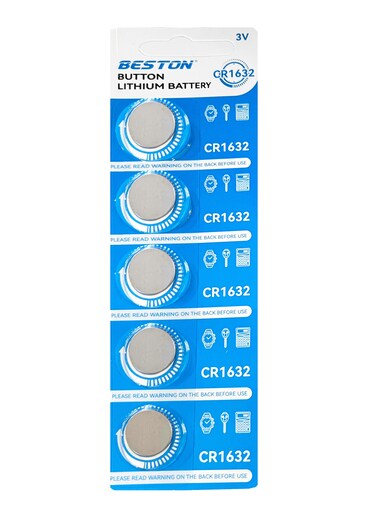 Beston CR 1632 Lithium Battery 3V - Pack of 5